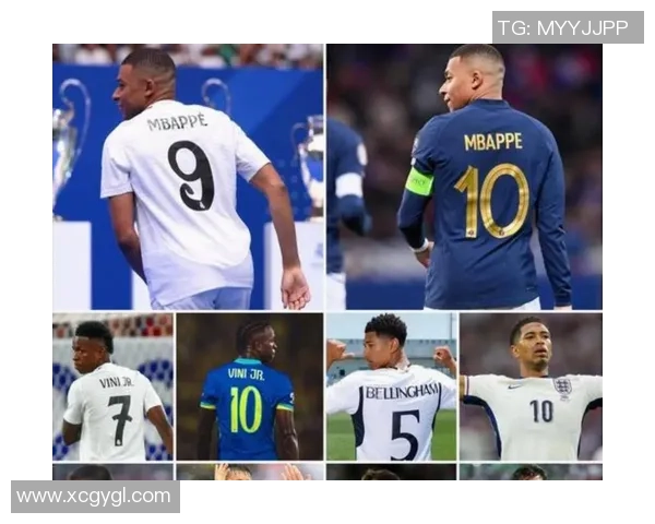 2025年全球足球中场球星实力排名前十分析与对比