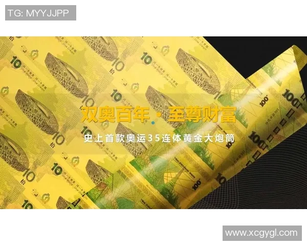 全球最吸金足球球星盘点谁才是真正的财富之王