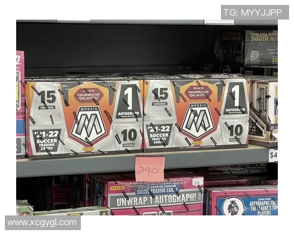 合肥足球球星卡收藏与投资价值分析及市场趋势探讨