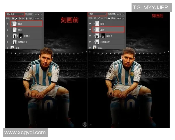 如何拍摄足球明星的子女?Photoshop技巧指南分享二代球星拍照教程图解